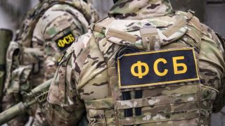 Կուբանում կանխվել է ահшբեկչություն ռшզմական օդանավակայանում