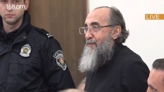 Միքայել սրբազանի խափանման միջոցի փոփոխության վերաբերյալ որոշումը կհրապարակվի փետրվարի 6-ին