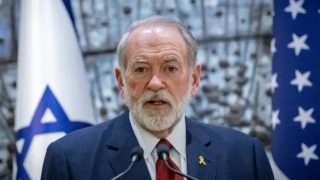 NYT. Իսրայելում ԱՄՆ դեսպանը կոչ է անում դիվանագետներին լքել երկիրը