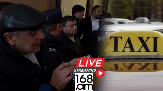 #ՀԻՄԱ. ՏԱՔՍՈՒ ՎԱՐՈՐԴՆԵՐԻ ԲՈՂՈՔԻ ԱԿՑԻԱՆ. #ՈՒՂԻՂ