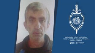 Հարություն Պապյանը որոնվում է որպես անհետ կորած