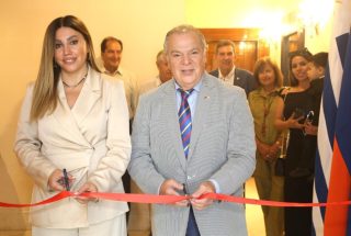 Ուրուգվայի Պունտա դել Էստե քաղաքում բացվել է ՀՀ պատվավոր հյուպատոսություն