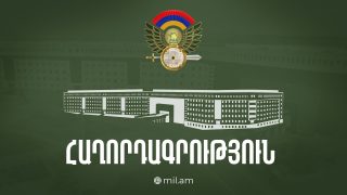 ՀՀ տարածքում կրակոցներ, պայթյուններ չեն արձանագրվել և չկան. ՊՆ խոսնակ