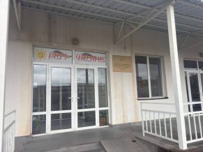 Բյուրեղավանի «Արև» մանկապարտեզի խոհանոցի արտադրական գործունեությունը կասեցվել է