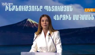 «Արարատն էլ, Արագածն էլ, Խուստուփն էլ, Իշխանասարն էլ, Մայր Աթոռն էլ, Դադիվանքն էլ մերն են, ՄԵՐԸ». Աննա Գրիգորյան