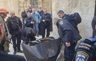 Իրանական խոցված հրթիռի բեկորներ՝ Երուսաղեմի Հին քաղաքում՝ հայկական վանքի հարևանությամբ