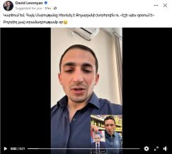 Այս տարոնչախոյանիզմը հանրության կողմից ընդունելի վարքագիծ է դարձել արդեն. Տիգրան Գրիգորյան