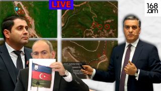 #ՀԻՄԱ. ՆՈՐ ՆԵՐԽՈՒԺՈՒՄՆԵՐ` ՀԱՅԱՍՏԱՆԻ ՏԱՐԱԾՔՈՒՄ. ԲՈՂՈՔԻ ԱԿՑԻԱ. #ՈՒՂԻՂ