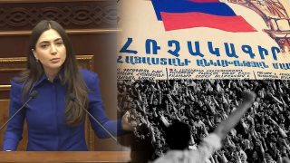 Վերջացած է ՀՀ-ը, եթե չկա Սահմանադրության նախաբանը Անկախության հռչակագրին հղումով․ Աննա Մկրտչյան