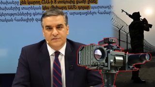 Ռազմական բարեփոխումների հանձնաժողով,   խելամիտ սահմաններ. Թաթոյանը ներկայացրեց անվտանգային 6 քայլերը