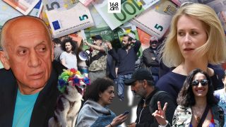 Թոխմախի Մհերի ու Կայա Կալասի հիբրիդն՝ ընդդեմ Հայաստանի