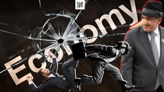 Իշխանության խաղի կամայական կանոնները վանում են ներդրողներին