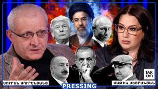 ՈՐ ՔԱՂԱՔԱԿԱՆ ՈՒԺԸ ԴՐՍԻՑ ԴԱԲՐՈՅԻ ԿՍՊԱՍԻ, ԿԿՈՐԾԱՆՎԻ. ԹՈՒՅԼ ՉՏԱՆՔ ԿԱՊԻԿԻ ՁԵՌՔՈՒՄ ՆՌՆԱԿ ՀԱՅՏՆՎԻ. ՍՈՒՐԵՆ ՍՈՒՐԵՆՅԱՆՑ