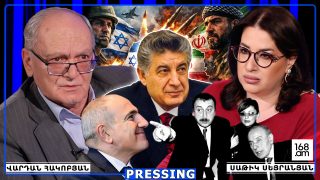 Կարեն Դեմիրճյանն ասաց՝ «Այդ ճաապարհը կանցնի միայն քո դիակի վրայով»… Փաշինյանի այս ծրագիրը Հեյդար Ալիևն էր առաջարկել. ԱՄՆ-ը թույլ չի տա նոր Օսմանյան կայսրության ձևավորումը. Վարդան Հակոբյան