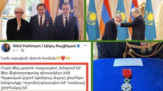 Ֆրանսիական «Պատվո լեգեոնն»՝ ընդդեմ թյուրքական «Ոսկե արծվի». Փաշինյանի «սիրուն նամակը»՝ հարված Պապիկյանի՞ն