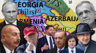 Հարավային Կովկաս. տարածաշրջանային և գլոբալ խաղացողների հակասական շահերը