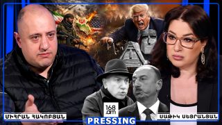 ԹՐԱՄՓԸ ՊԱՆԻԿԱՅԻ ՄԵՋ Է, ԻՐԱՆԸ ՄԵԾ ԳԻՆ Է ՈՒԶԵԼՈՒ. ԱԼԻԵՎԻՆ ԱՐՑԱԽՆ ԱՎԱՆՍՈՎ Է ՏՐՎԵԼ, ԱՀՈՒԴՈՂՈՎ ՍՊԱՍՈՒՄ Է՝ ՔԱԴԱՖԻԻ ՕՐԸ ՉԸՆԿՆԻ. ՄԻՀՐԱՆ ՀԱԿՈԲՅԱՆ