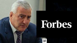 Սամվել Կարապետյանն ամրապնդել է դիրքերը Forbes-ի վարկանիշում