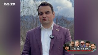 Մենք մեր դռները բացում ենք բոլոր նոր ուժերի առջև, ովքեր ցանկանում են ստեղծել ուժեղ Հայաստան. Նարեկ Կարապետյան