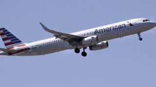 ԱՄՆ ավիաընկերությունները վառելիքի գնի պատճառով կկnրցնեն ավելի քան 11 միլիարդ դոլար. Financial Times