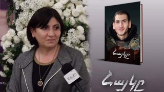 Գրքում ոչ մի չափազանցված բան չկա. Հայկը հենց այդպիսին էր, նրա խոսքերը հանված են իր sms-ներից. Աննա Մկրտչյան