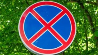 Մարտի 17-ից Թբիլիսյան խճուղուց մինչև Շրջանցիկ թունել փողոցի 10/12 հասցե կանգառը կարգելվի