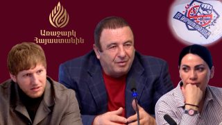 Լուծումը ո՞րն է. «Առաջարկ Հայաստանին» ծրագրի երիտասարդները և մարզիկները հանդիպել են Ծառուկյանի հետ