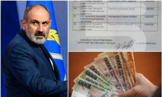 Փաշինյանի աշխատակազմի ղեկավարը միլիոնների պարգևավճարներ է բաժանել նախարարություններում ու մարզպետարաններում. News.5tv.am