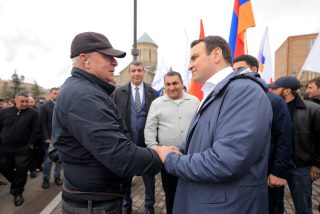 «Ուժեղ Հայաստան»-ը Գավառում. լուսանկարներ