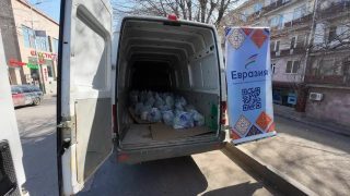 Երևանը հրաժարվել է Արցախից բռնի տեղահանվածներին ՌԴ–ի մարդասիրական օգնությունից. աղբյուր