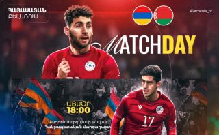 Հայաստան-Բելառուս․ առանց «ընկերական» տրամադրության. նոր դեմքեր, հին մոտիվացիա