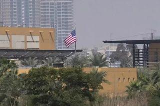 Դրոններով հարձակում է իրականացվել Իրաքում ԱՄՆ-ի դեսպանատան վրա