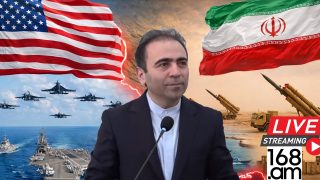 #ՀԻՄԱ. ԻՐԱՆԻ ԴԵՍՊԱՆԻ ԱՍՈՒԼԻՍԸ ԻՐԱՆ-ԱՄՆ-ԻՍՐԱՅԵԼ ՊԱՏԵՐԱԶՄԻ ՖՈՆԻՆ. #ՈՒՂԻՂ