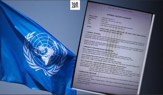 ՄԱԿ-ը կանխատեսում է երկարատև լարվածություն` մինչև 2026-ի հուլիս