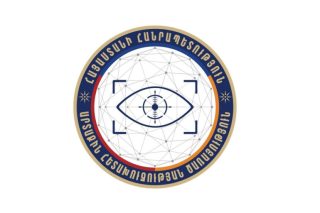 Այլ երկրում ՀՀ քաղաքացիների նկատմամբ ճնշումներ են՝ սպասվող ընտրական գործընթացներին միջամտության դրդումով․ Արտաքին հետախուզության ծառայություն