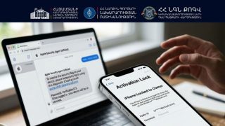 Պե՛տք չէ օտար «iCloud» հաշիվները մուտքարգրել Ձեր բջջային հեռախոսներում. Կիբեռոստիկանություն