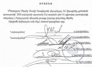 Սրբազան շարժման ակցիայի մասնակցի արդարացման վճիռը Վճռաբեկը չի փոփոխել