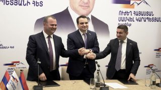 «Ուժեղ Հայաստան» կուսակցությունը դաշինք է կազմել երկու ուժի հետ