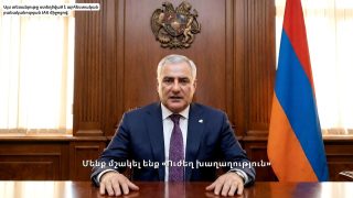 Ժամանակն է ուժեղ խաղաղության, վաղը ուշ է լինելու. Սամվել Կարապետյանի ուղերձն ԱԲ-ի միջոցով