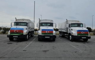 Ադրբեջանը հումանիտար օգնություն է ուղարկել Իրան․ ադրբեջանական ԶԼՄ-ներ