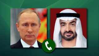 Ռուսաստանի և ԱՄԷ նախագահները քննարկել են Մերձավոր Արևելքում տիրող իրավիճակը