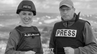 Լիբանանի հարավին իսրայելական հարվածների հետևանքով լրագրողներ են զոհվել