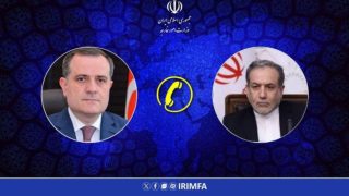 Իրանի և Ադրբեջանի ԱԳ նախարարները հեռախոսազրույց են ունեցել