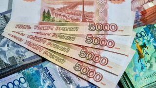 Տարադրամի փոխարժեքները հունիսի 2-ին