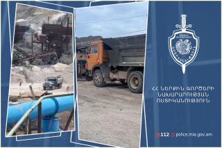 Բացահայտվել է ապօրինի ձեռնարկատիրական գործունեություն․ ձերբակալվել է 4 անձ