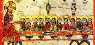 Մեր Պատարագը