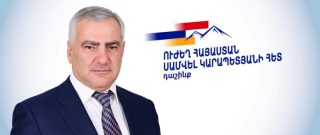 Հայտնի է «Ուժեղ Հայաստան»-ի ընտրական ցուցակի առաջին 36 թեկնածուների ցանկը
