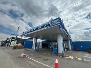Կասեցվել է «ԴԱՎՈ ՕԻԼ» ՍՊԸ-ին պատկանող լցակայանում հեղուկ գազի վաճառքը