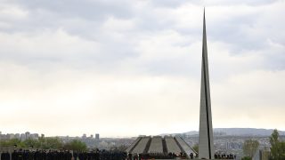 Եղեռն