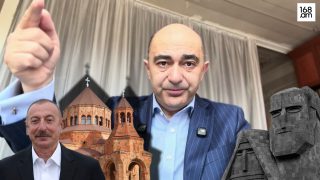 Դիմելու ենք Արդարադատության միջազգային դատարան. Ադրբեջանը ոչնչացնում է հայ մշակույթը. էդմոն Մարուքյան